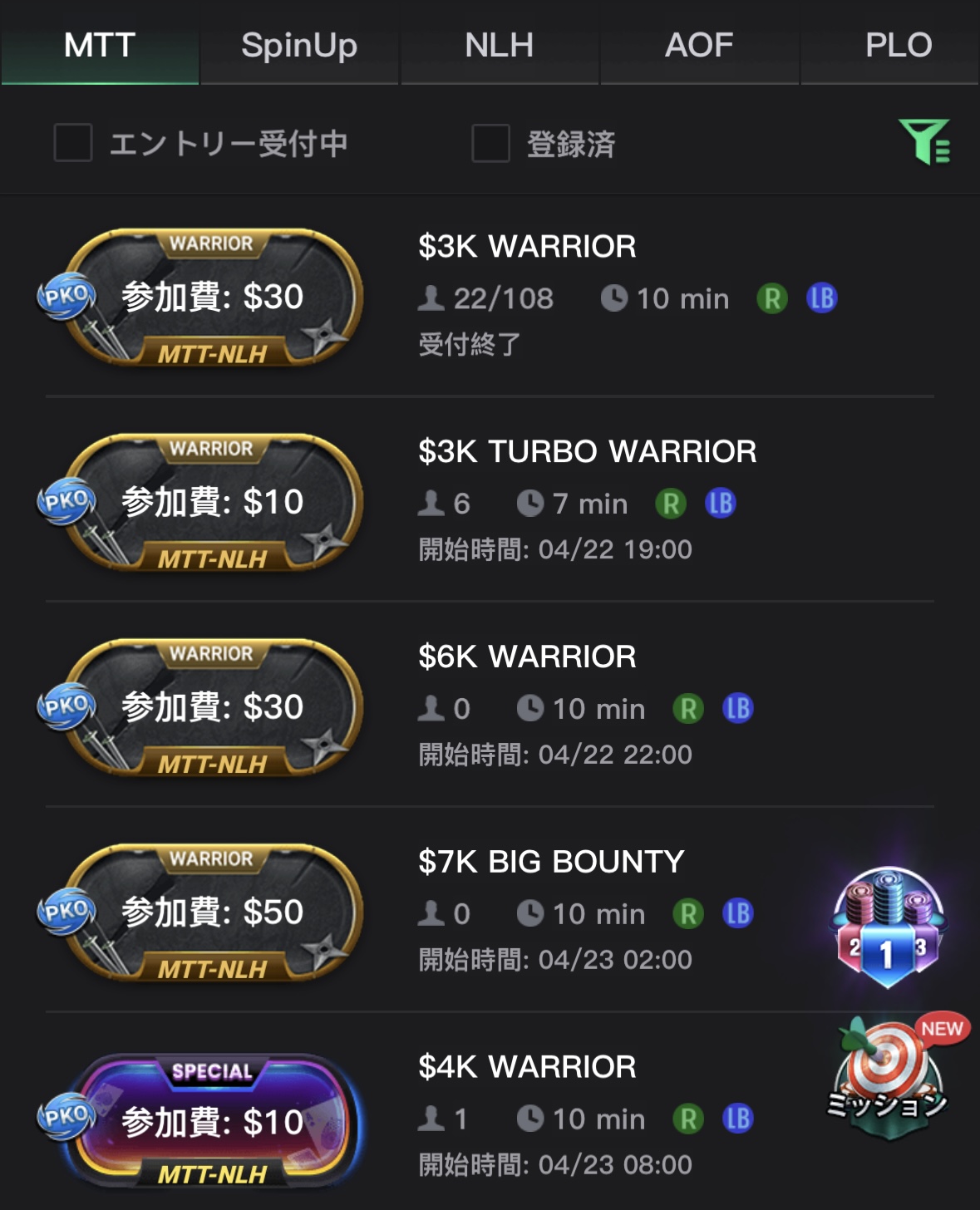 KKPoker Warrior ウォーリアー